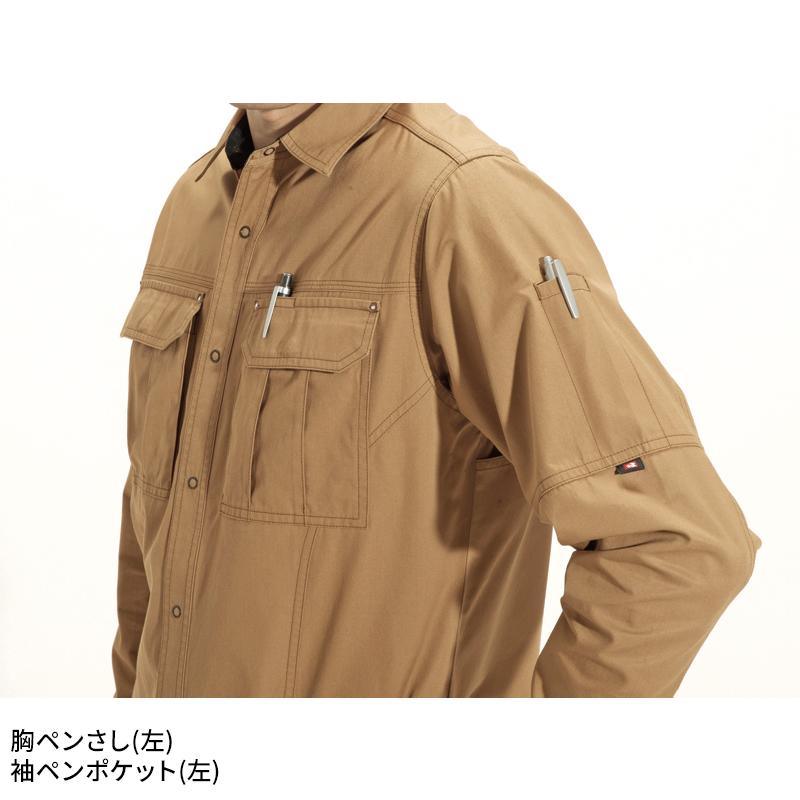 BURTLE 長袖シャツ 作業服 春夏用 メンズ 8093 バートル 作業着 S-5L | BURTLE | 09