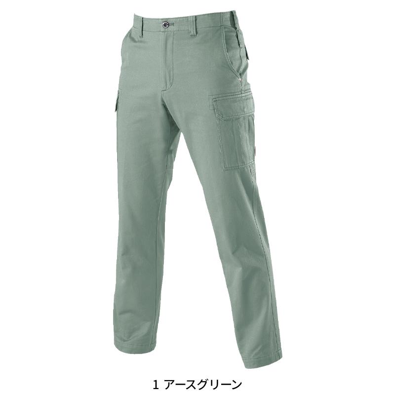 作業ズボン 作業服 バートル 作業着 春夏 8096 カーゴパンツ メンズ 70-130 | BURTLE | 02