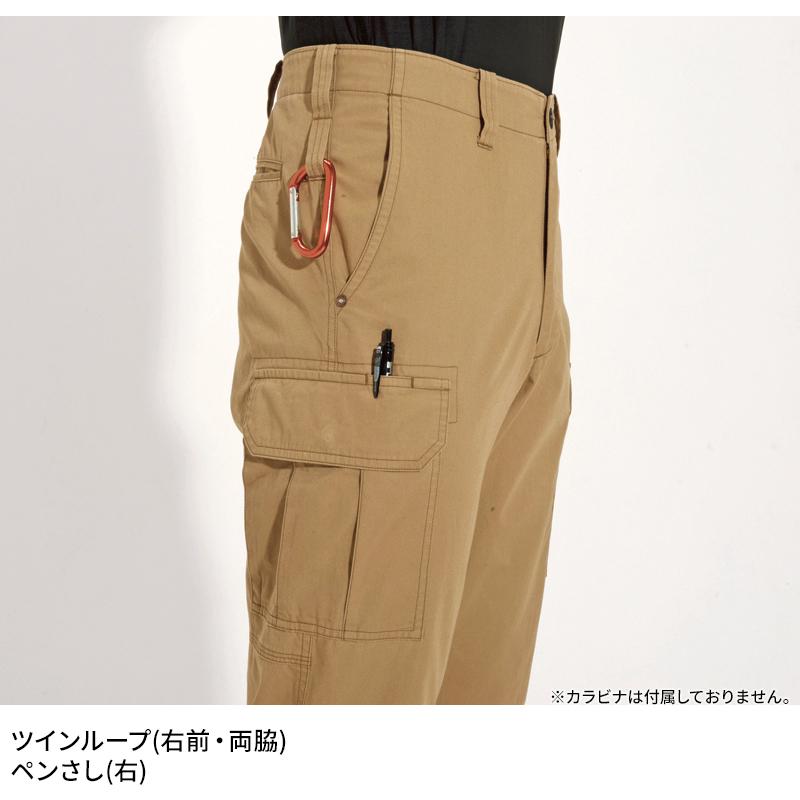 作業ズボン 作業服 バートル 作業着 春夏 8096 カーゴパンツ メンズ 70-130 | BURTLE | 06