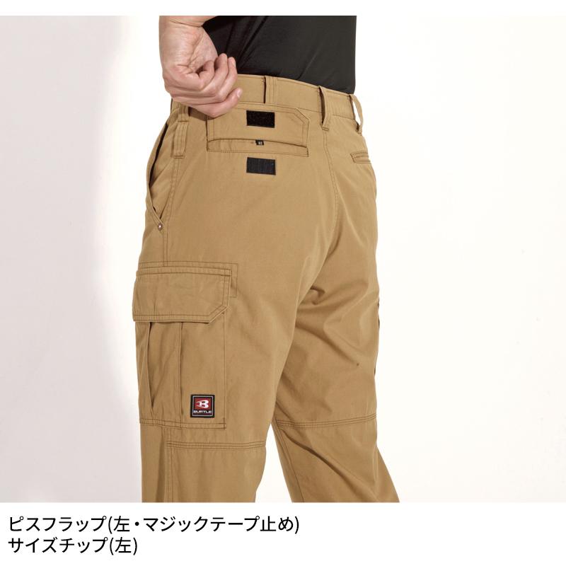 作業ズボン 作業服 バートル 作業着 春夏 8096 カーゴパンツ メンズ 70-130 | BURTLE | 07
