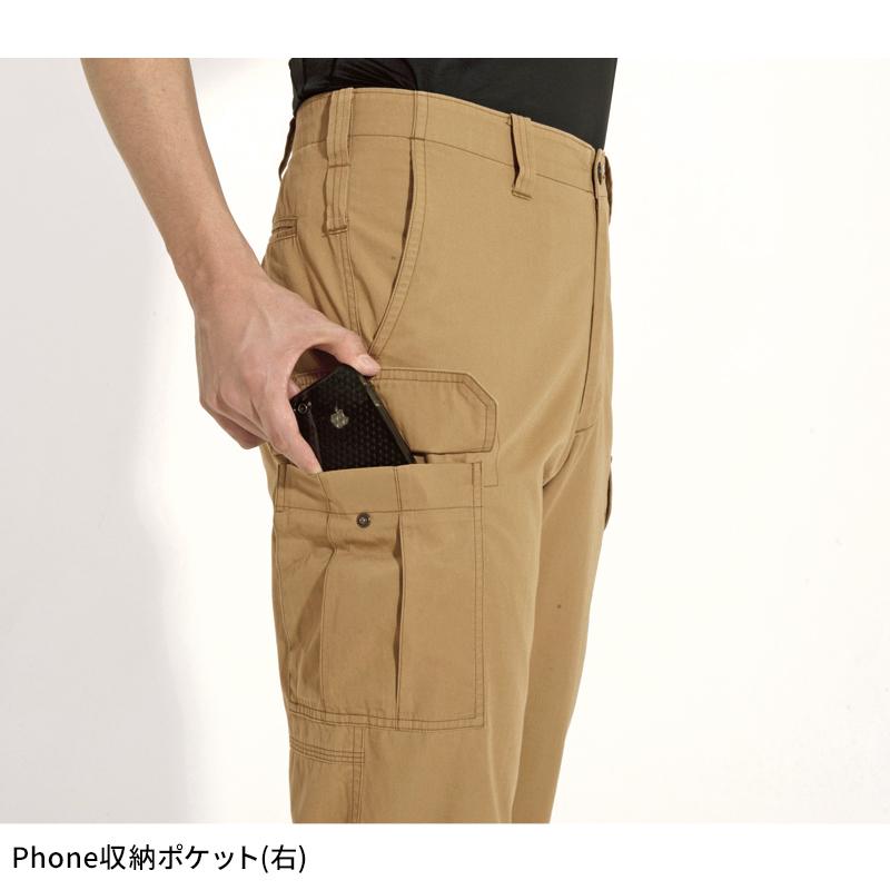 作業ズボン 作業服 バートル 作業着 春夏 8096 カーゴパンツ メンズ 70-130 | BURTLE | 08