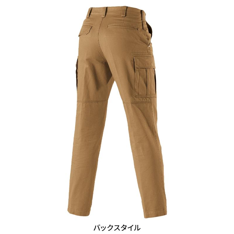 作業ズボン 作業服 バートル 作業着 春夏 8096 カーゴパンツ メンズ 70-130 | BURTLE | 09