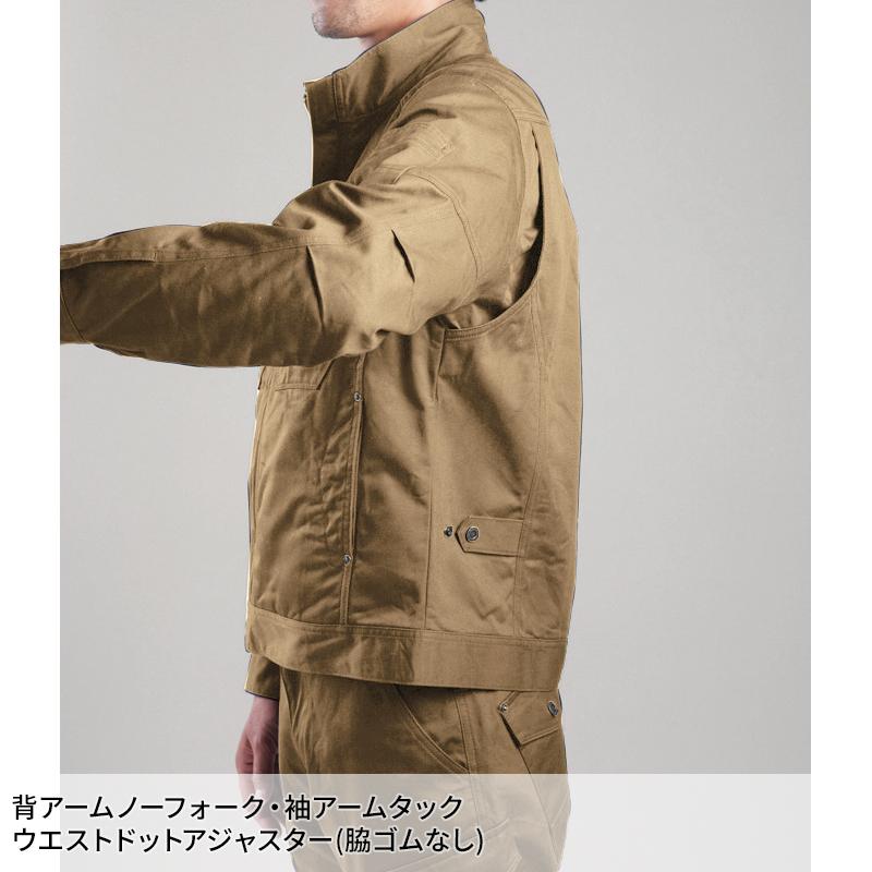 BURTLE ジャケット(ユニセックス) 作業服 秋冬用 男女兼用 8101 バートル 作業着 SS-5L | BURTLE | 05
