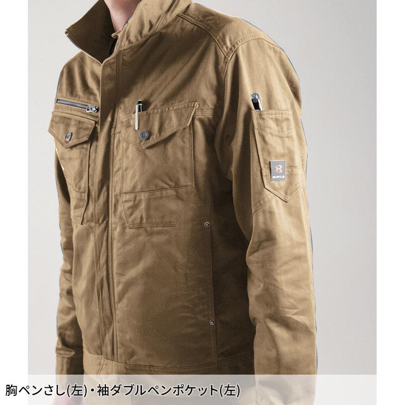 BURTLE ジャケット(ユニセックス) 作業服 秋冬用 男女兼用 8101 バートル 作業着 SS-5L | BURTLE | 08
