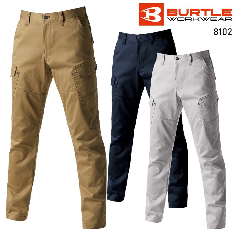 BURTLE カーゴパンツ(ユニセックス) 作業服 秋冬用 男女兼用 8102 バートル 作業着 SS-8L | BURTLE
