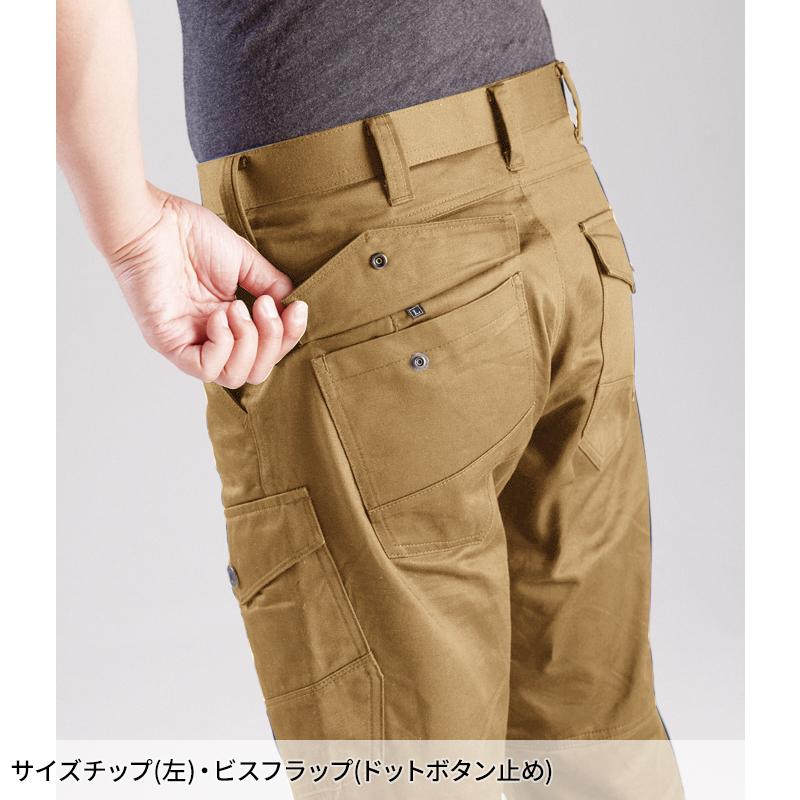 BURTLE カーゴパンツ(ユニセックス) 作業服 秋冬用 男女兼用 8102 バートル 作業着 SS-8L | BURTLE | 06