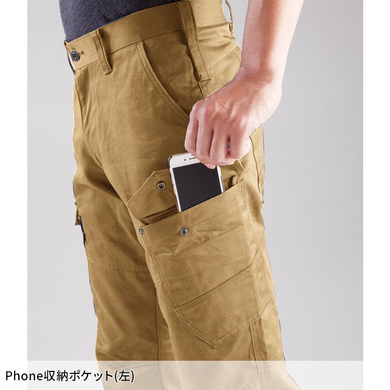 BURTLE カーゴパンツ(ユニセックス) 作業服 秋冬用 男女兼用 8102 バートル 作業着 SS-8L | BURTLE | 07