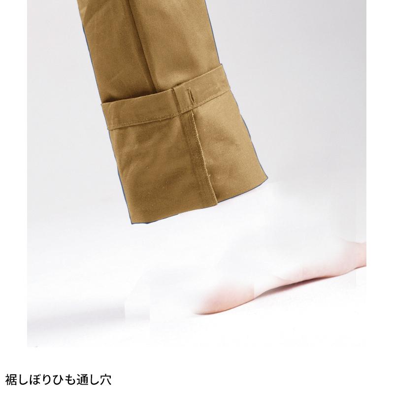 BURTLE カーゴパンツ(ユニセックス) 作業服 秋冬用 男女兼用 8102 バートル 作業着 SS-8L | BURTLE | 08