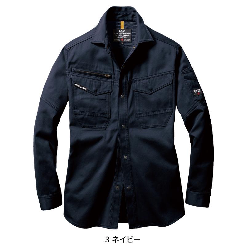 BURTLE 長袖シャツ(ユニセックス) 作業服 秋冬用 男女兼用 8105 バートル 作業着 SS-5L | BURTLE | 02