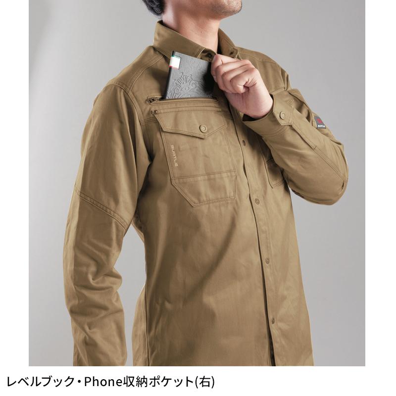 BURTLE 長袖シャツ(ユニセックス) 作業服 秋冬用 男女兼用 8105 バートル 作業着 SS-5L | BURTLE | 06