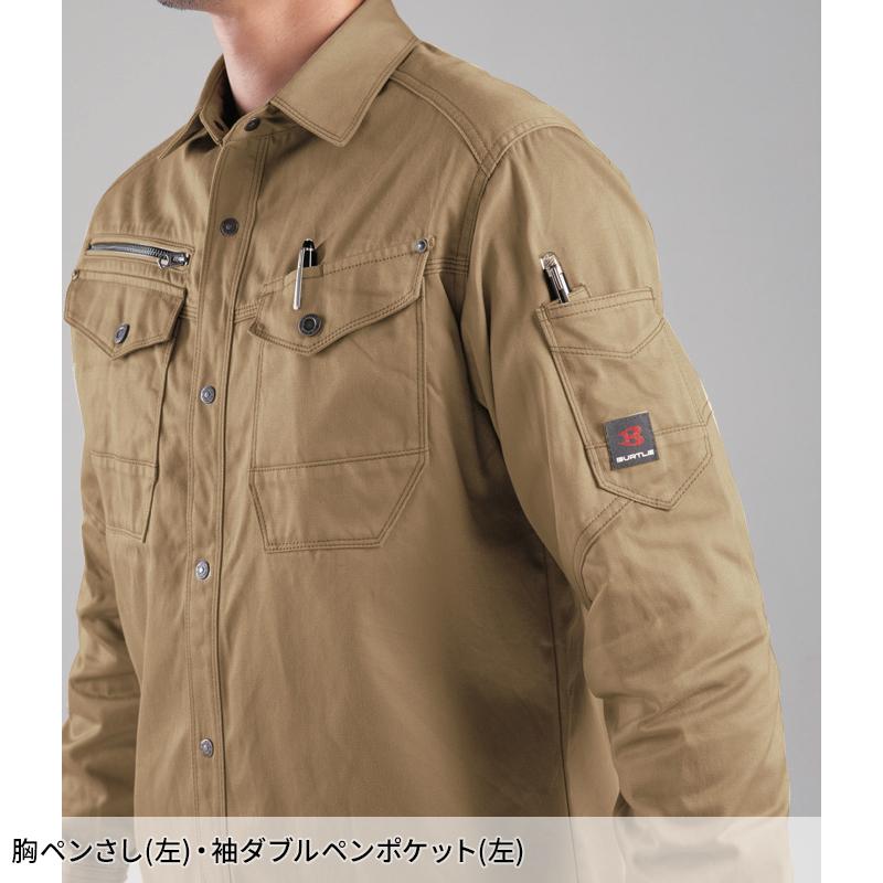 BURTLE 長袖シャツ(ユニセックス) 作業服 秋冬用 男女兼用 8105 バートル 作業着 SS-5L | BURTLE | 07