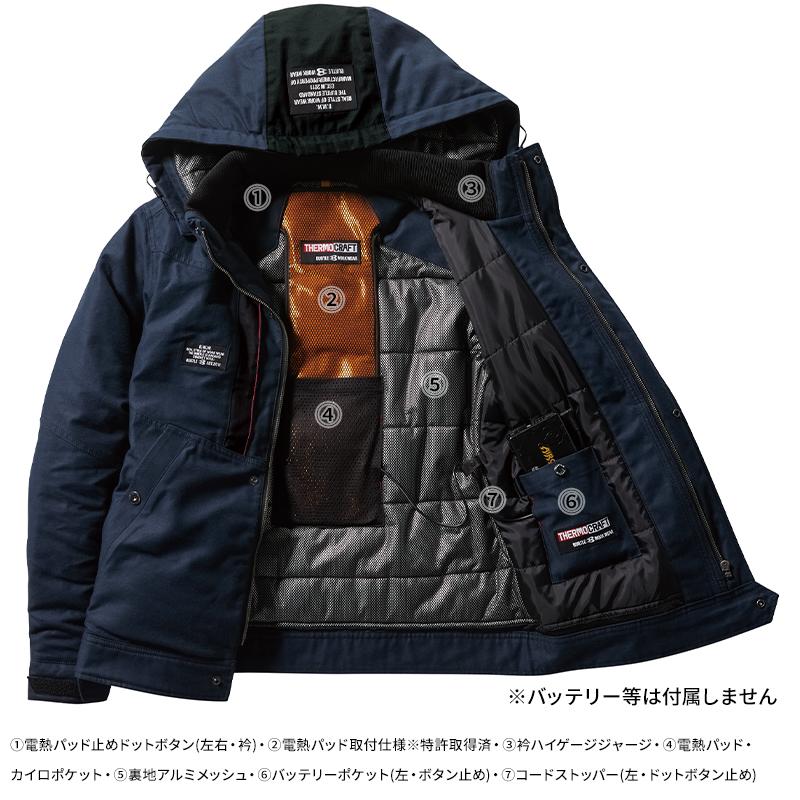 BURTLE 防寒ジャケット(大型フード付)(ユニセックス) 防寒着 男女兼用 8210 バートル 作業服 作業着 S-3XL | BURTLE | 12