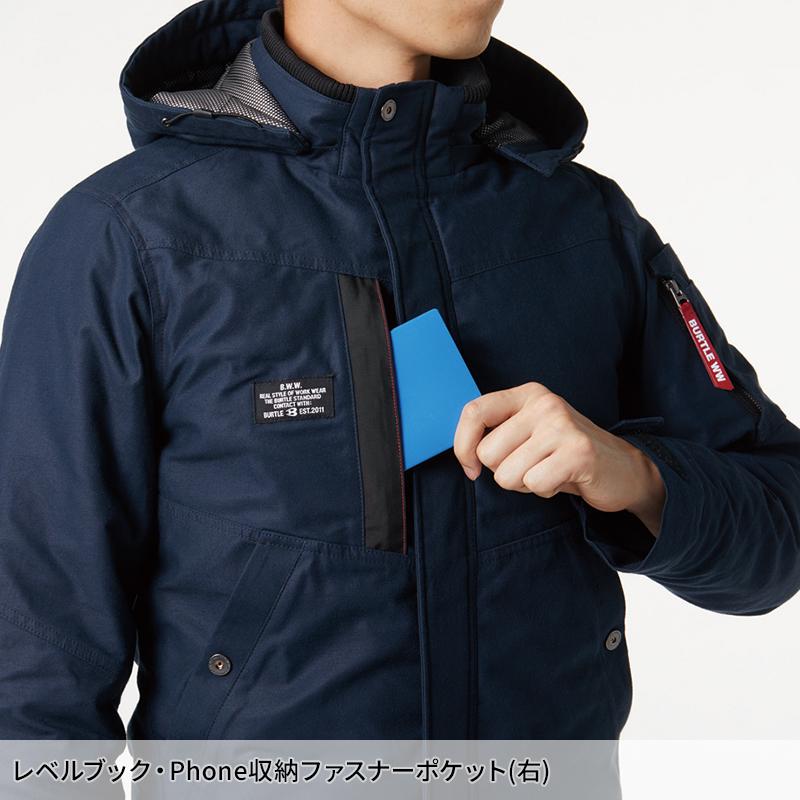 BURTLE 防寒ジャケット(大型フード付)(ユニセックス) 防寒着 男女兼用 8210 バートル 作業服 作業着 S-3XL | BURTLE | 05
