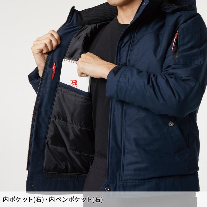 BURTLE 防寒ジャケット(大型フード付)(ユニセックス) 防寒着 男女兼用 8210 バートル 作業服 作業着 S-3XL | BURTLE | 06