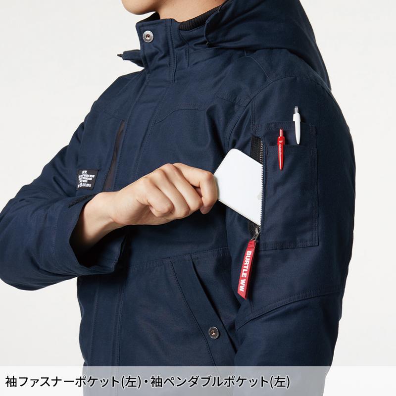 BURTLE 防寒ジャケット(大型フード付)(ユニセックス) 防寒着 男女兼用 8210 バートル 作業服 作業着 S-3XL | BURTLE | 07
