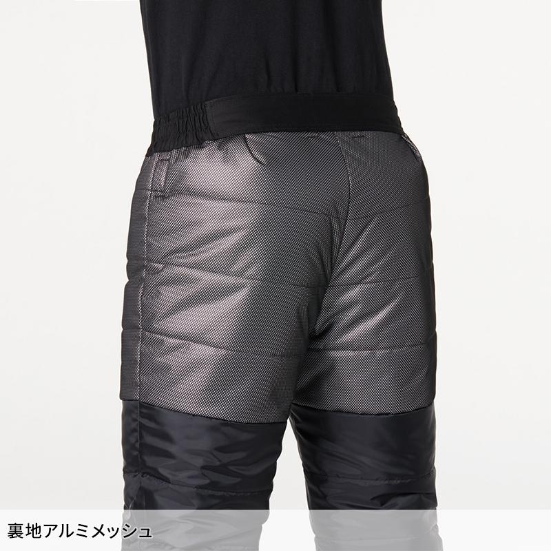 BURTLE 防寒カーゴパンツ(ユニセックス) 防寒着 男女兼用 8212 バートル 作業服 作業着 S-3XL | BURTLE | 05