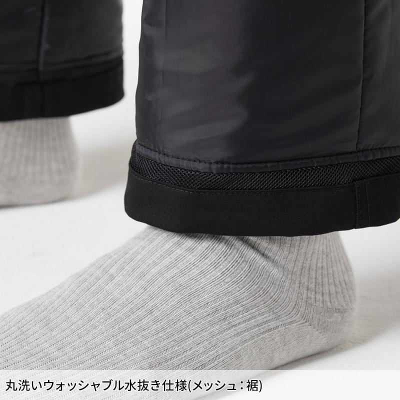 BURTLE 防寒カーゴパンツ(ユニセックス) 防寒着 男女兼用 8212 バートル 作業服 作業着 S-3XL | BURTLE | 09