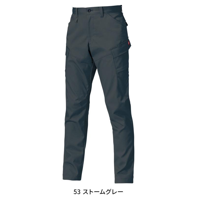 【2026秋冬新作】 BURTLE カーゴパンツ(ユニセックス) 作業服 秋冬用 男女兼用 8302 バートル 作業着 SS-8L | BURTLE | 04