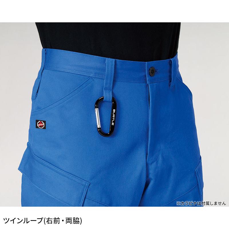 【2026秋冬新作】 BURTLE カーゴパンツ(ユニセックス) 作業服 秋冬用 男女兼用 8302 バートル 作業着 SS-8L | BURTLE | 05