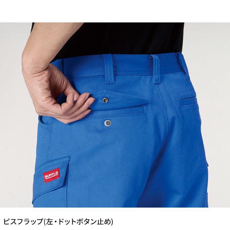 【2026秋冬新作】 BURTLE カーゴパンツ(ユニセックス) 作業服 秋冬用 男女兼用 8302 バートル 作業着 SS-8L | BURTLE | 06