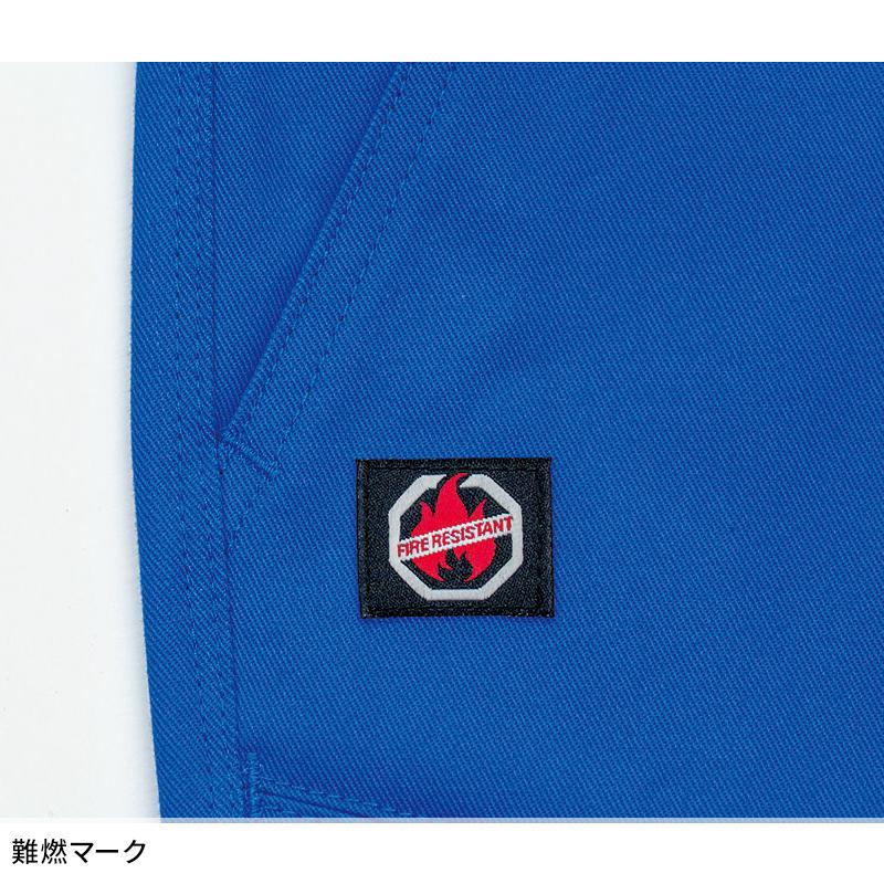 【2026秋冬新作】 BURTLE パンツ(ユニセックス) 作業服 秋冬用 男女兼用 8303 バートル 作業着 SS-8L | BURTLE | 08