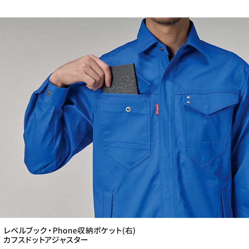 【2026秋冬新作】 BURTLE ジャケシャツ(ユニセックス) 作業服 秋冬用 男女兼用 8305 バートル 作業着 S-5L | BURTLE | 05