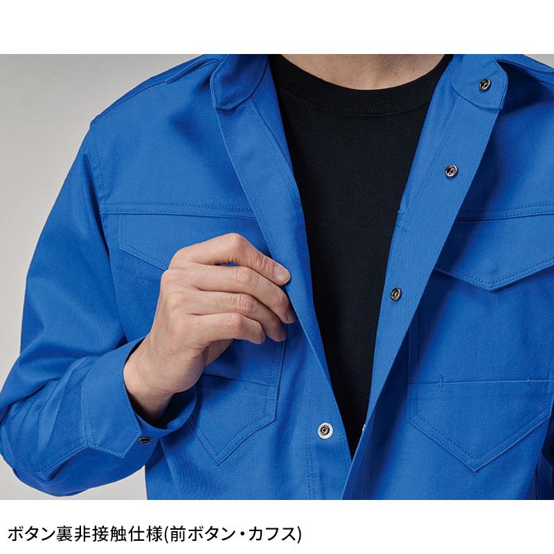【2026秋冬新作】 BURTLE ジャケシャツ(ユニセックス) 作業服 秋冬用 男女兼用 8305 バートル 作業着 S-5L | BURTLE | 08