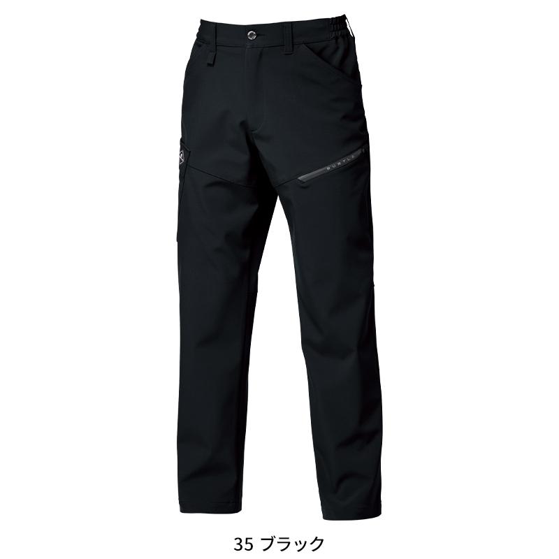 バートル 832 作業ズボン 作業服 作業着 BURTLE カーゴパンツ 秋冬用 男女兼用 S-3XL【2025秋冬新作】 | BURTLE | 03
