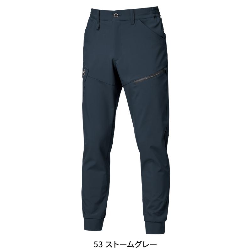 バートル 833 作業ズボン 作業服 作業着 BURTLE ジョガーパンツ 秋冬用 男女兼用 S-3XL【2025秋冬新作】 | BURTLE | 04