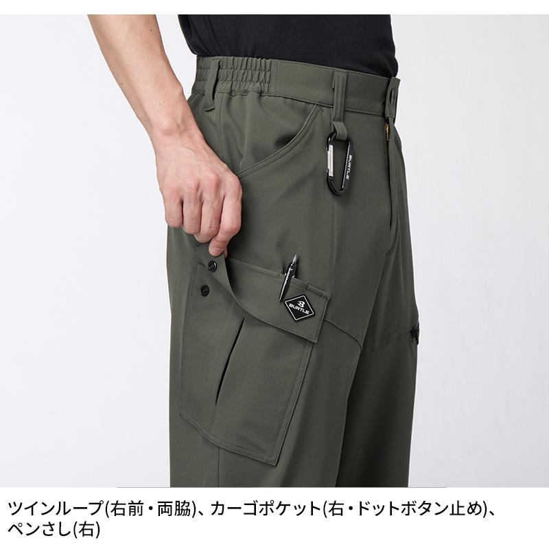 バートル 833 作業ズボン 作業服 作業着 BURTLE ジョガーパンツ 秋冬用 男女兼用 S-3XL【2025秋冬新作】 | BURTLE | 06