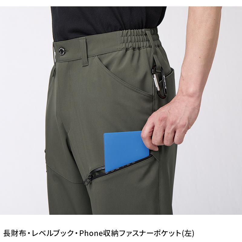 バートル 833 作業ズボン 作業服 作業着 BURTLE ジョガーパンツ 秋冬用 男女兼用 S-3XL【2025秋冬新作】 | BURTLE | 07