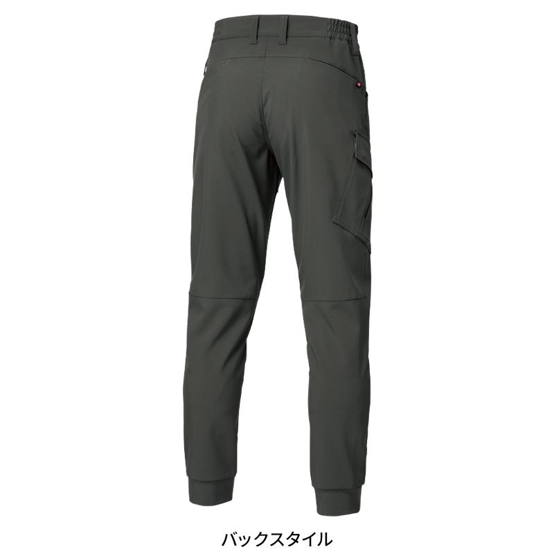 バートル 833 作業ズボン 作業服 作業着 BURTLE ジョガーパンツ 秋冬用 男女兼用 S-3XL【2025秋冬新作】 | BURTLE | 08