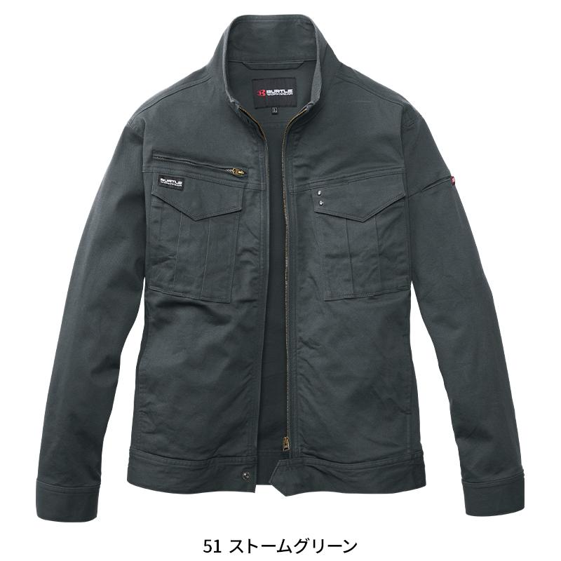 バートル 841 作業服 作業着 BURTLE 長袖ジャケット 秋冬用 男女兼用 S-3XL【2025秋冬新作】 | BURTLE | 04