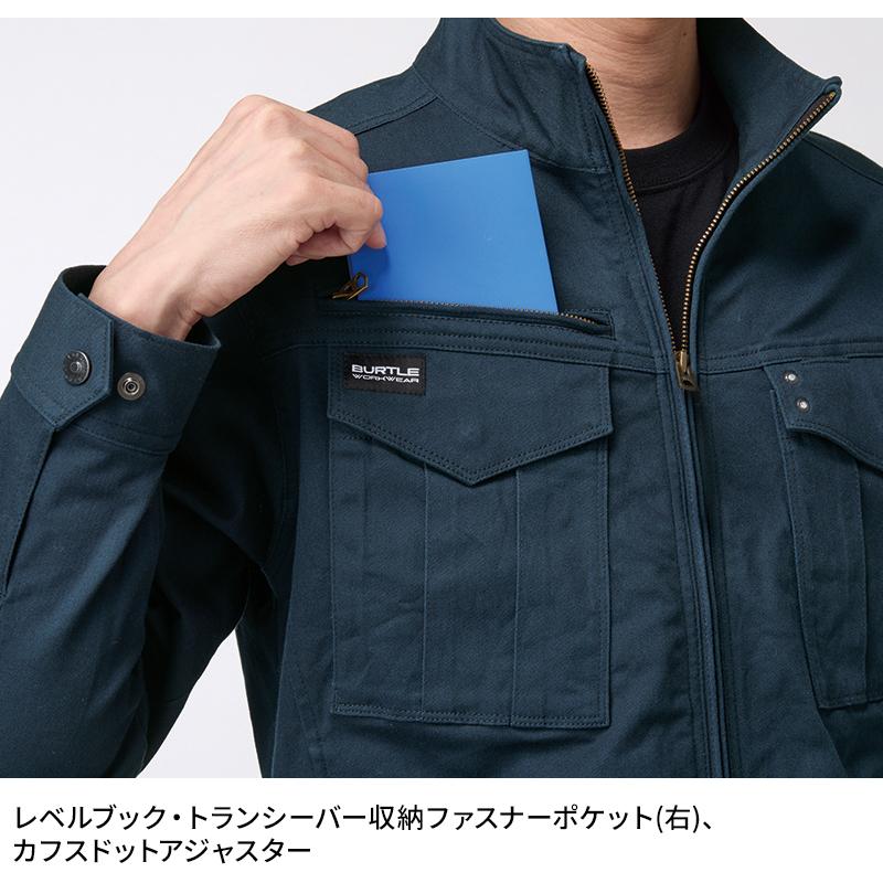 バートル 841 作業服 作業着 BURTLE 長袖ジャケット 秋冬用 男女兼用 S-3XL【2025秋冬新作】 | BURTLE | 05