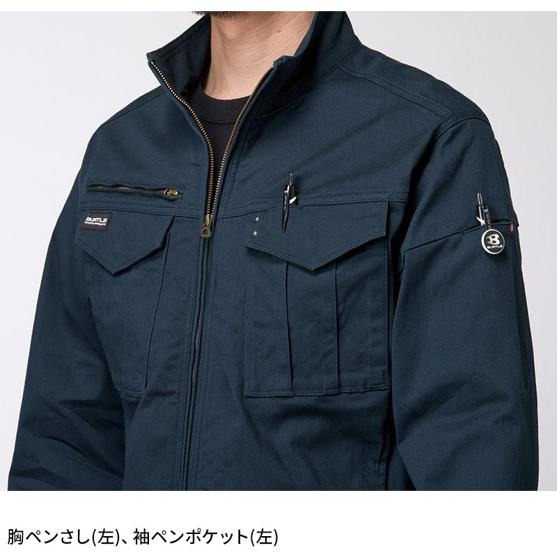 バートル 841 作業服 作業着 BURTLE 長袖ジャケット 秋冬用 男女兼用 S-3XL【2025秋冬新作】 | BURTLE | 06