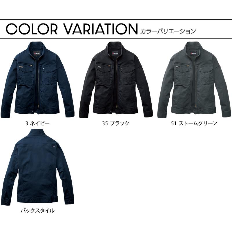 バートル 841 作業服 作業着 BURTLE 長袖ジャケット 秋冬用 男女兼用 S-3XL【2025秋冬新作】 | BURTLE | 07