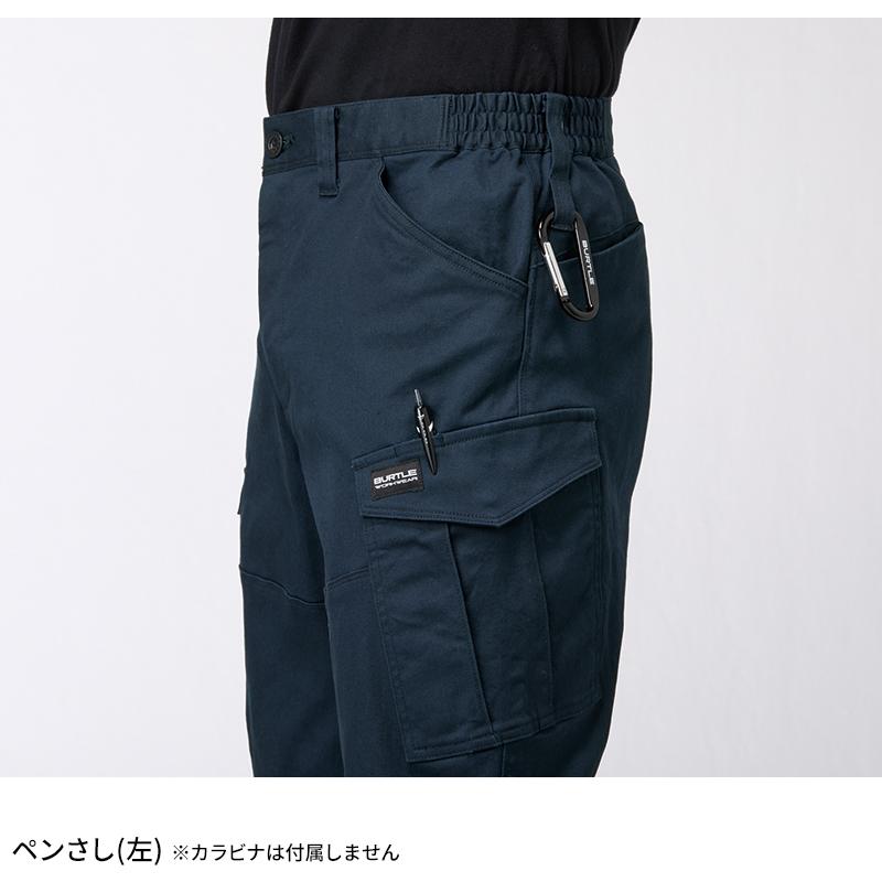 バートル 842 作業ズボン 作業服 作業着 BURTLE カーゴパンツ 秋冬用 男女兼用 S-3XL【2025秋冬新作】 | BURTLE | 07