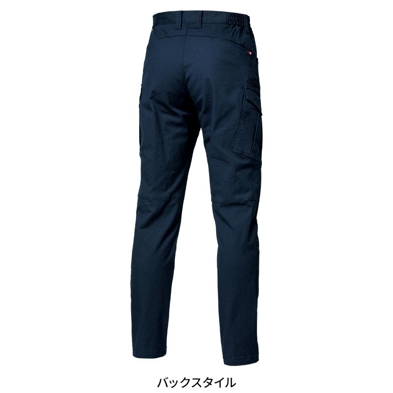 バートル 842 作業ズボン 作業服 作業着 BURTLE カーゴパンツ 秋冬用 男女兼用 S-3XL【2025秋冬新作】 | BURTLE | 08