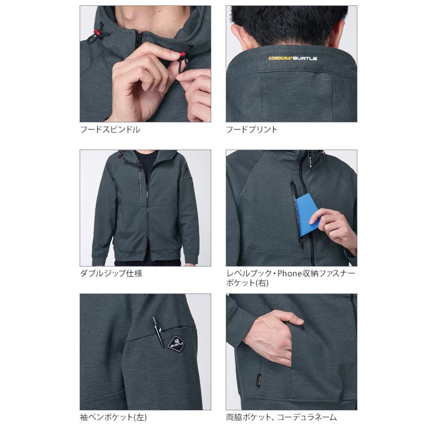 バートル 851 作業服 作業着 BURTLE フーディブルゾン 秋冬用 男女兼用 S-3XL【2025秋冬新作】 | BURTLE | 06