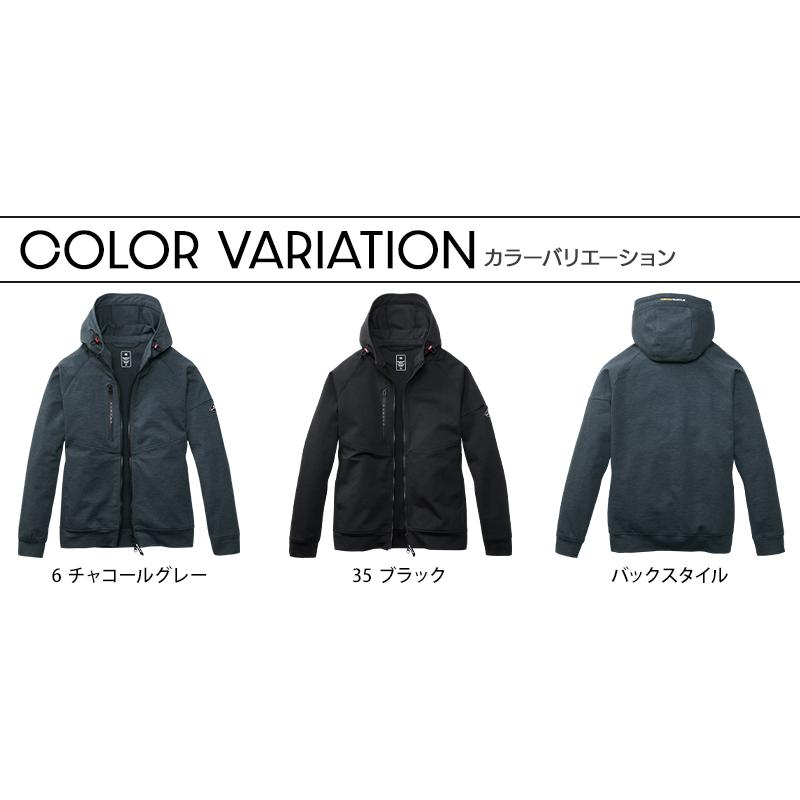 バートル 851 作業服 作業着 BURTLE フーディブルゾン 秋冬用 男女兼用 S-3XL【2025秋冬新作】 | BURTLE | 07