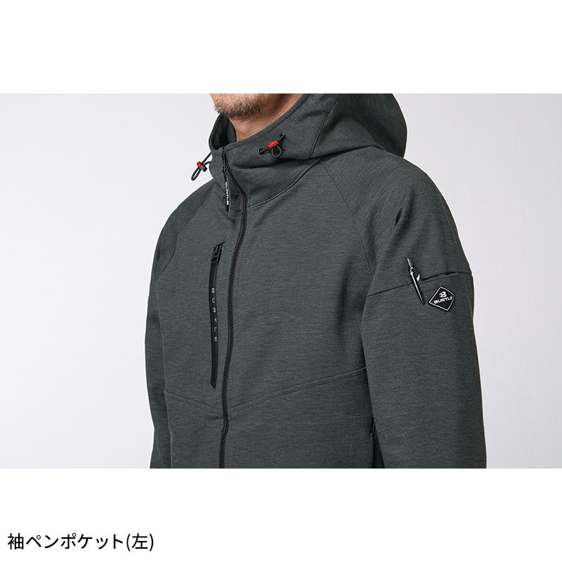 バートル 851 作業服 作業着 BURTLE フーディブルゾン 秋冬用 男女兼用 S-3XL【2025秋冬新作】 | BURTLE | 08