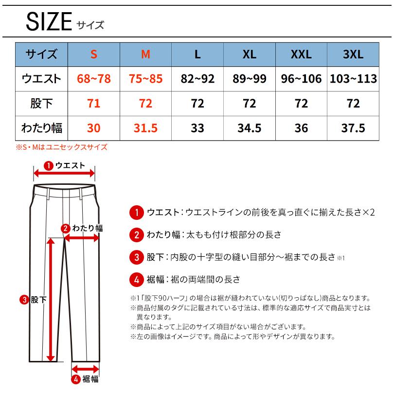 バートル 853 作業服 作業着 BURTLE ジョガーパンツ 秋冬用 男女兼用 S-3XL【2025秋冬新作】 | BURTLE | 08