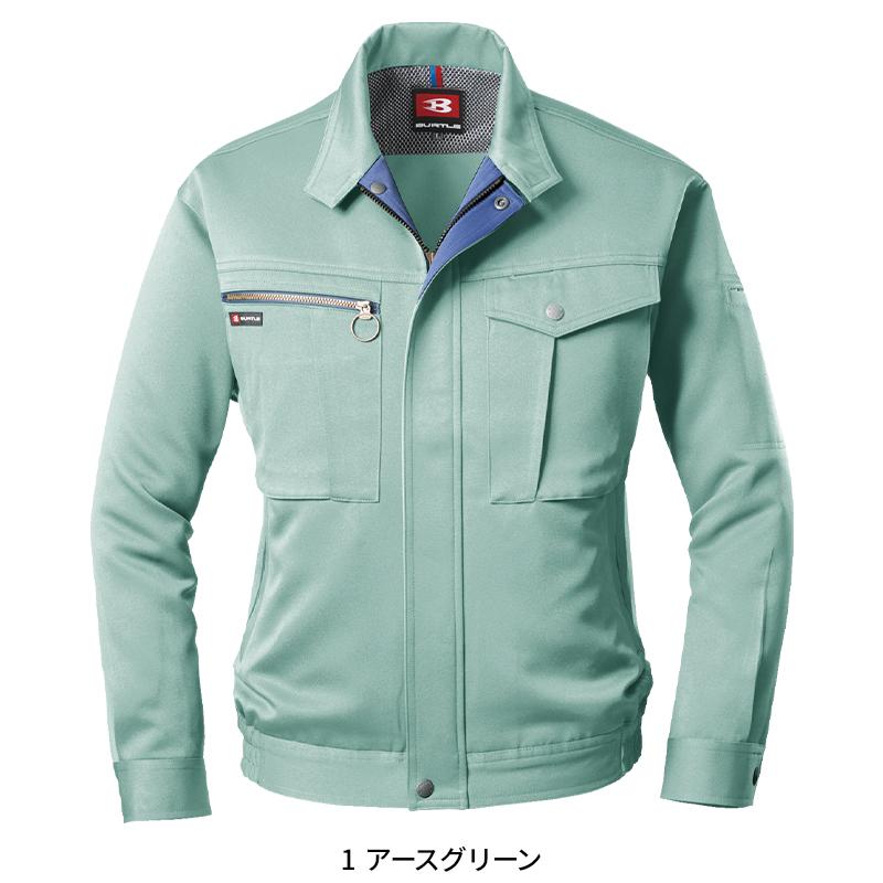 BURTLE ブルゾン 作業服 秋冬用 メンズ 9001 バートル 作業着 S-5L | BURTLE | 02