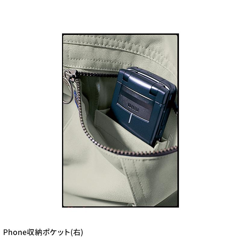 BURTLE ブルゾン 作業服 秋冬用 メンズ 9001 バートル 作業着 S-5L | BURTLE | 07