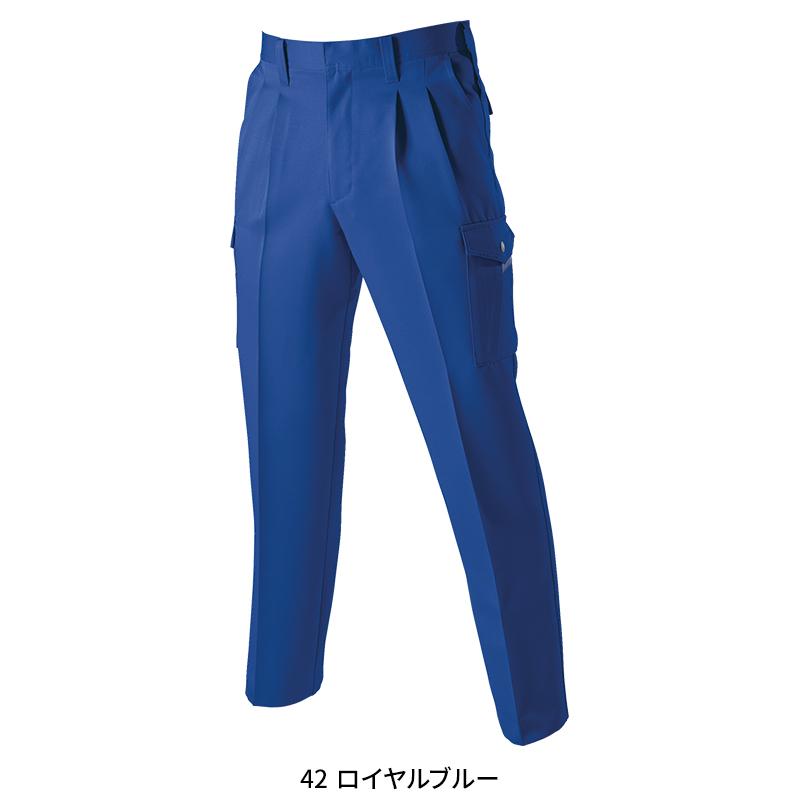 BURTLE ツータックカーゴパンツ 作業服 秋冬用 メンズ 9002 バートル 作業着 70-125 |  | 05