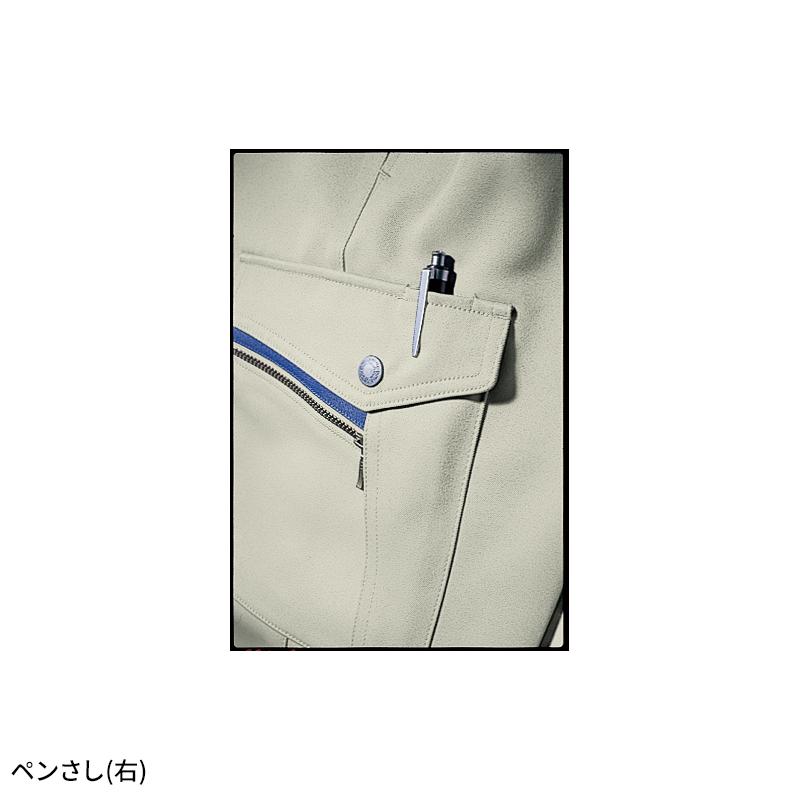 BURTLE ツータックカーゴパンツ 作業服 秋冬用 メンズ 9002 バートル 作業着 70-125 | BURTLE | 06
