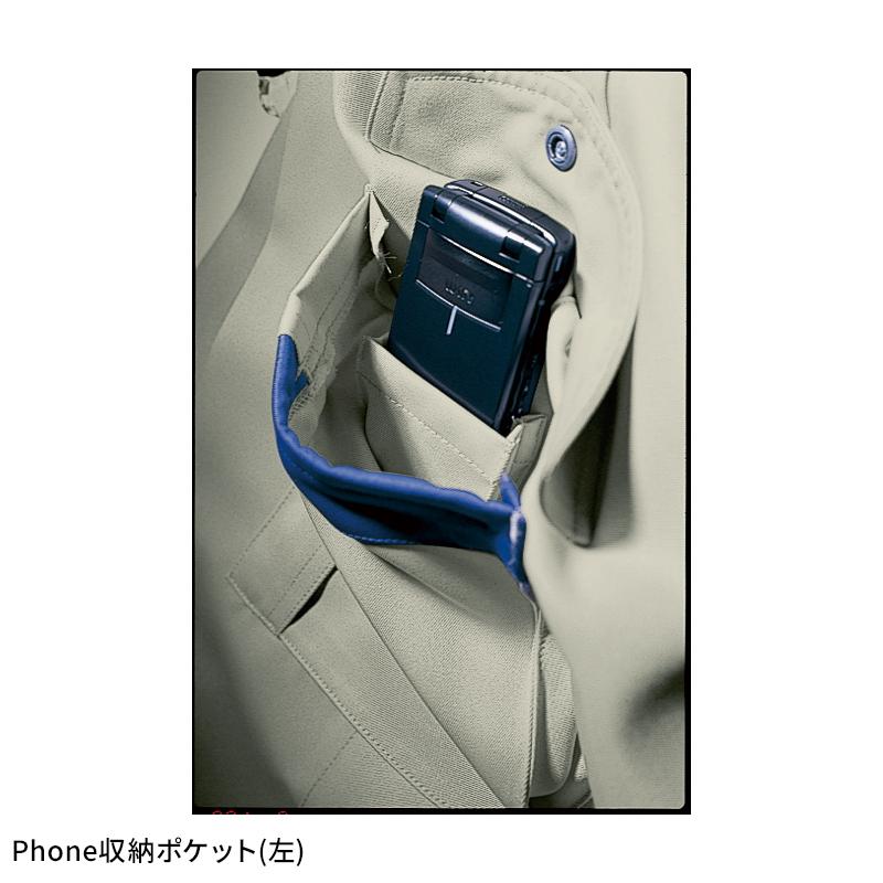 BURTLE ツータックカーゴパンツ 作業服 秋冬用 メンズ 9002 バートル 作業着 70-125 | BURTLE | 07