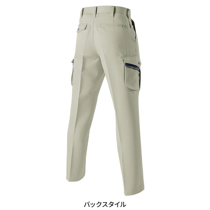 BURTLE ツータックカーゴパンツ 作業服 秋冬用 メンズ 9002 バートル 作業着 70-125 |  | 08