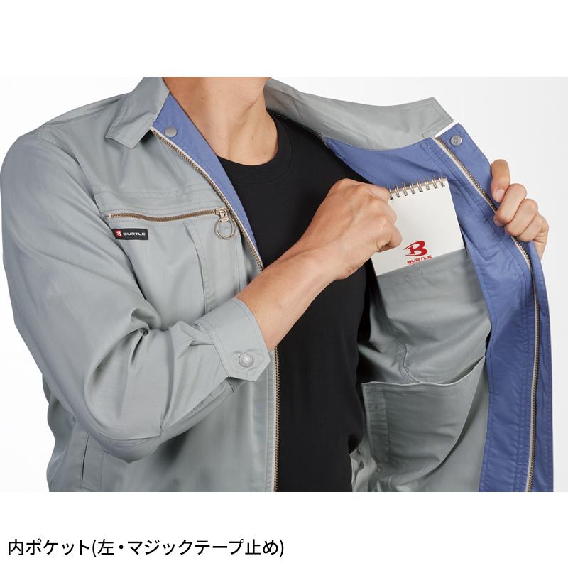 BURTLE 長袖ブルゾン 作業服 春夏用 メンズ 9021 バートル 作業着 S-5L | BURTLE | 10