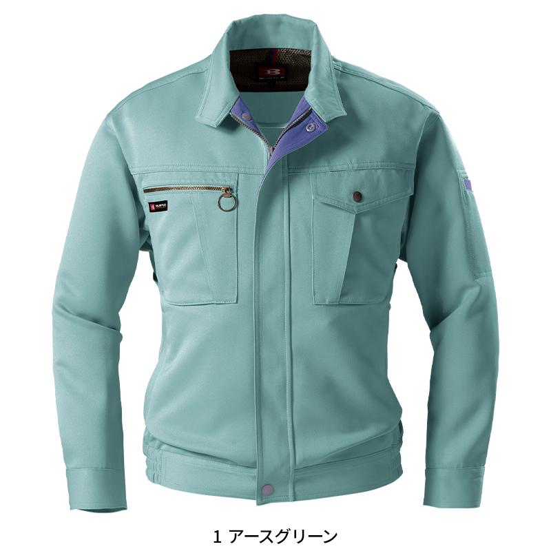 BURTLE 長袖ブルゾン 作業服 春夏用 メンズ 9021 バートル 作業着 S-5L | BURTLE | 02
